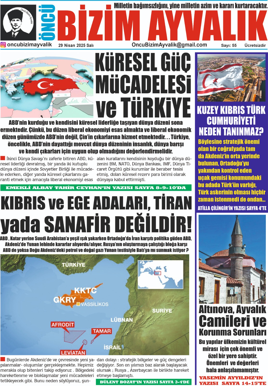 7.Sayı – 29 Nisan 2025