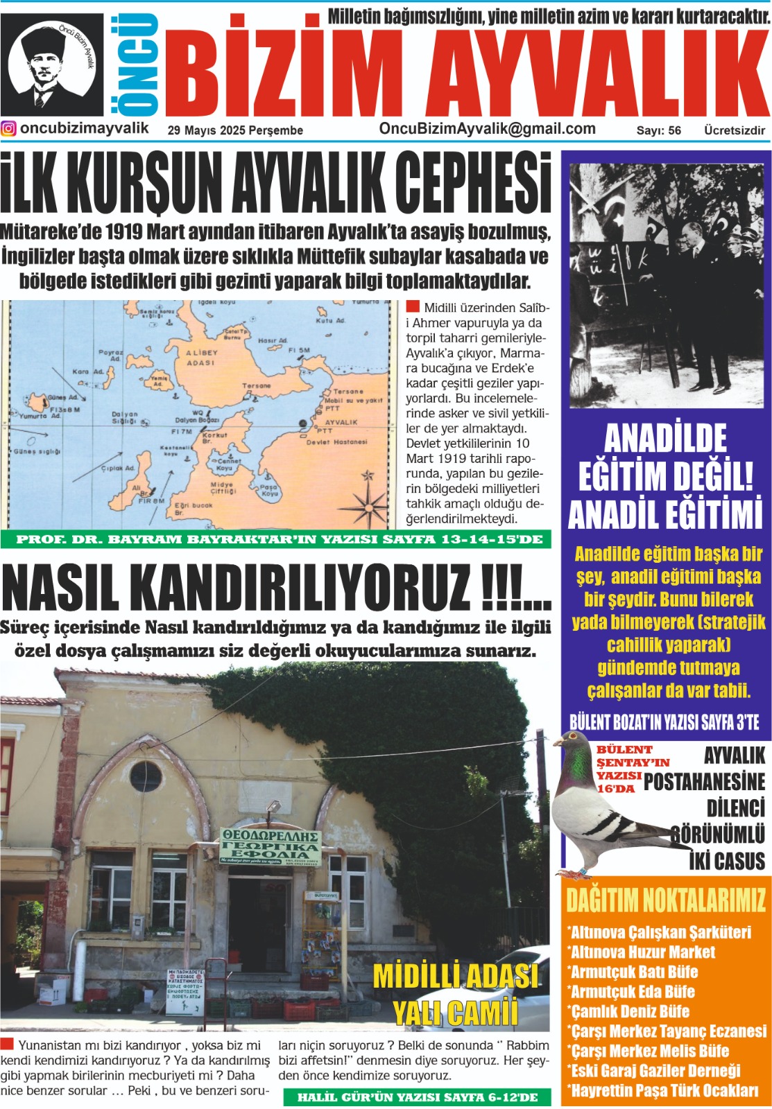 8.Sayı – 29 Mayıs 2025